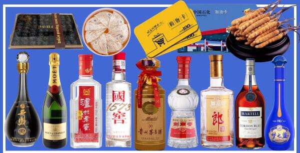 顺庆区虚竹烟酒经营部