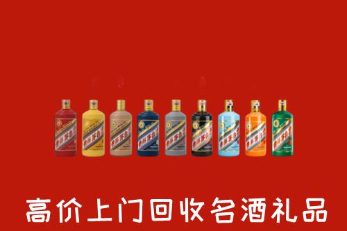 收购行情：顺庆区回收纪念茅台酒